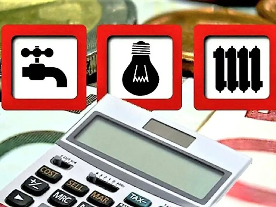 В Казахстане отложили рост коммунальных тарифов - КРЕМ