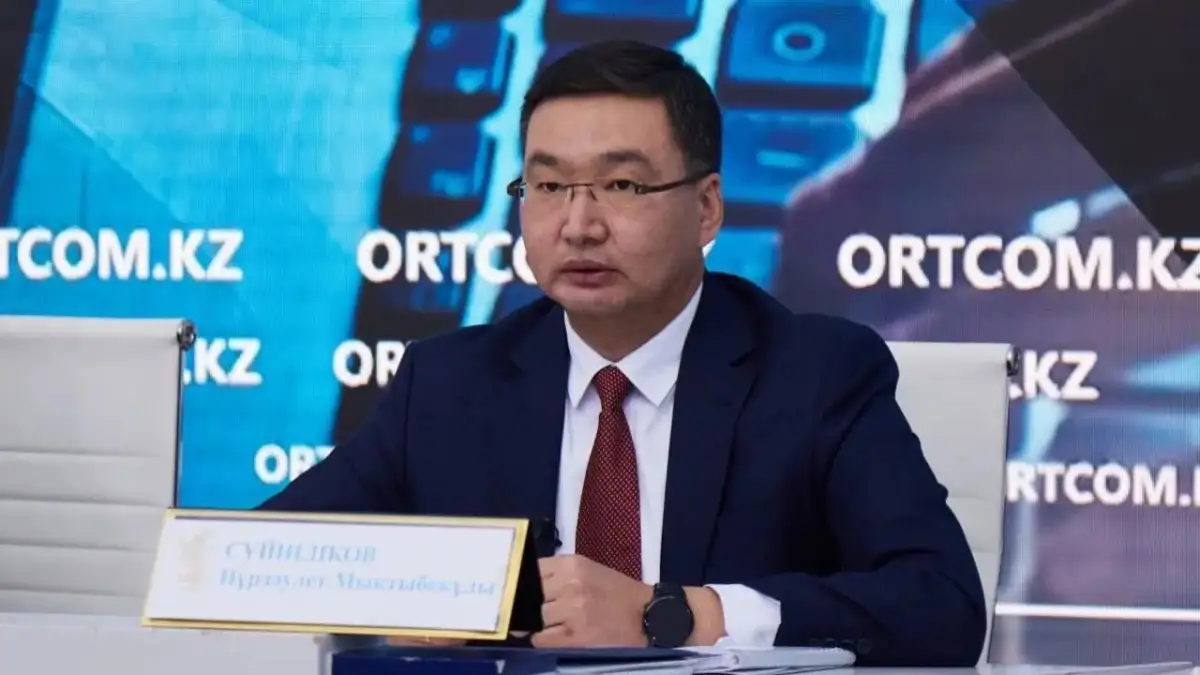 Распоряжение Главы государства