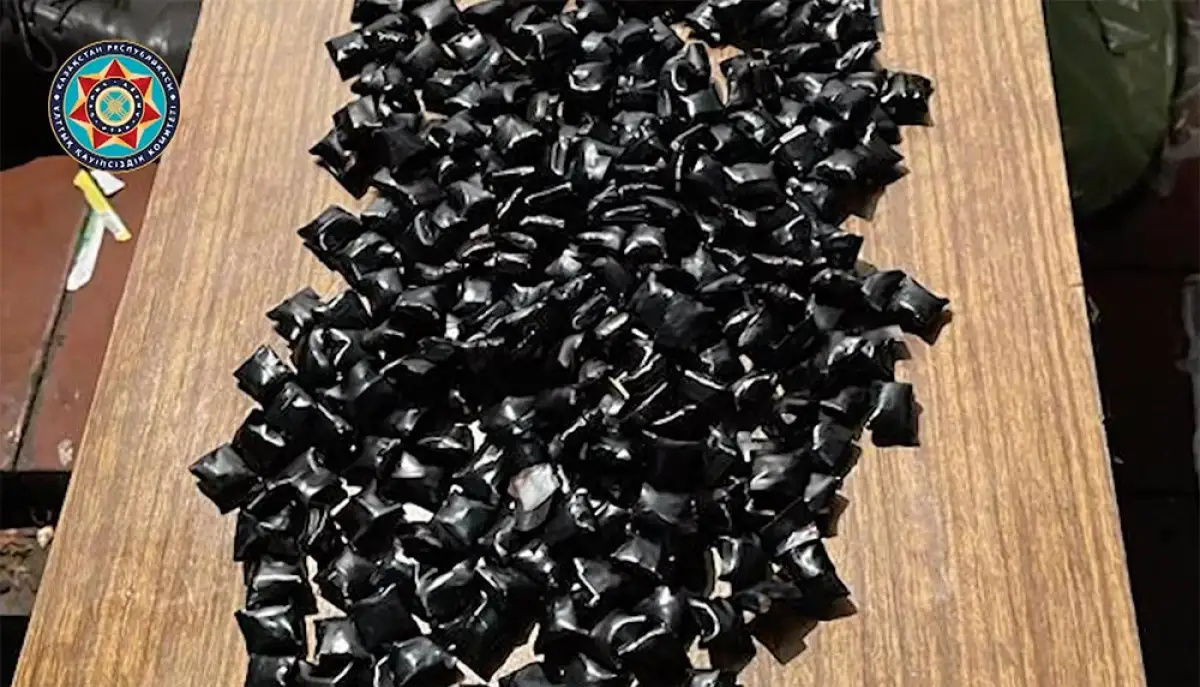 КНБ Казахстана провел спецоперации и задержал 15 участников наркотрафика