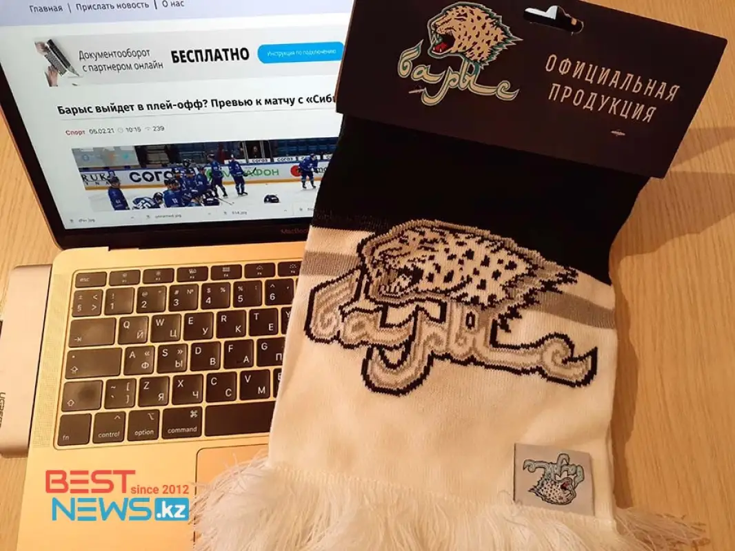 Выиграй шарф из фирменного магазина ХК Барыс