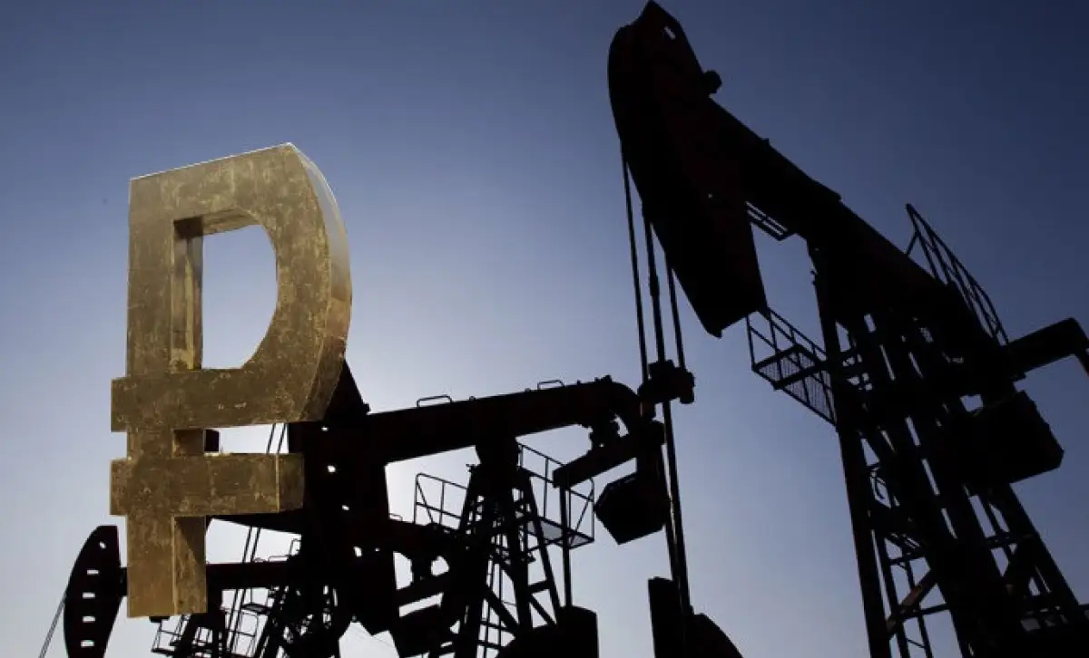 Названы возможные сроки нового падения рубля