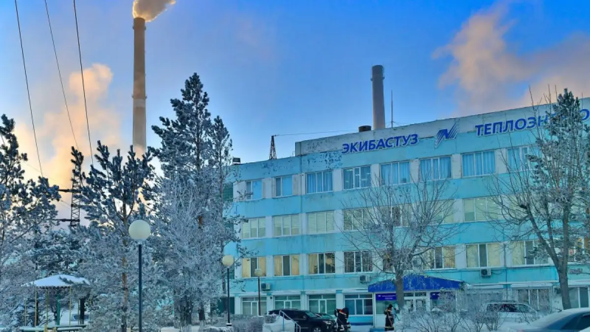 «Хотели вернуть, выжав все соки»: вице-премьер Скляр о ситуации с ТЭЦ Экибастуза