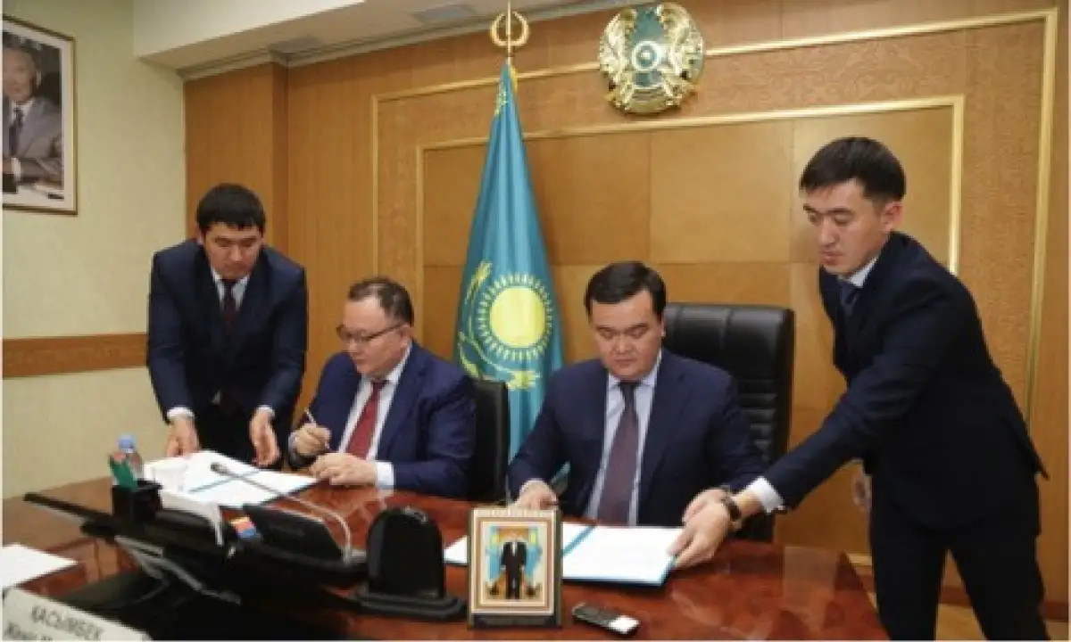 «Казахтелеком» запустит пилотные проекты Smart City в Карагандинской области