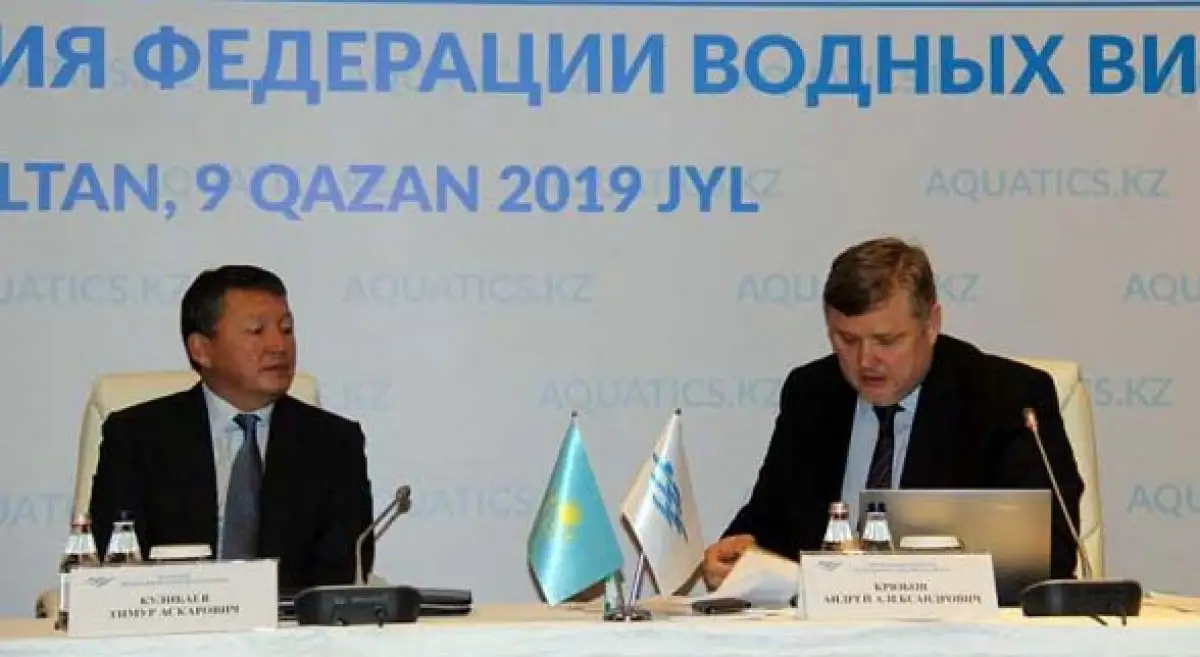 Кулибаев оставил пост президента Федерации водных видов спорта