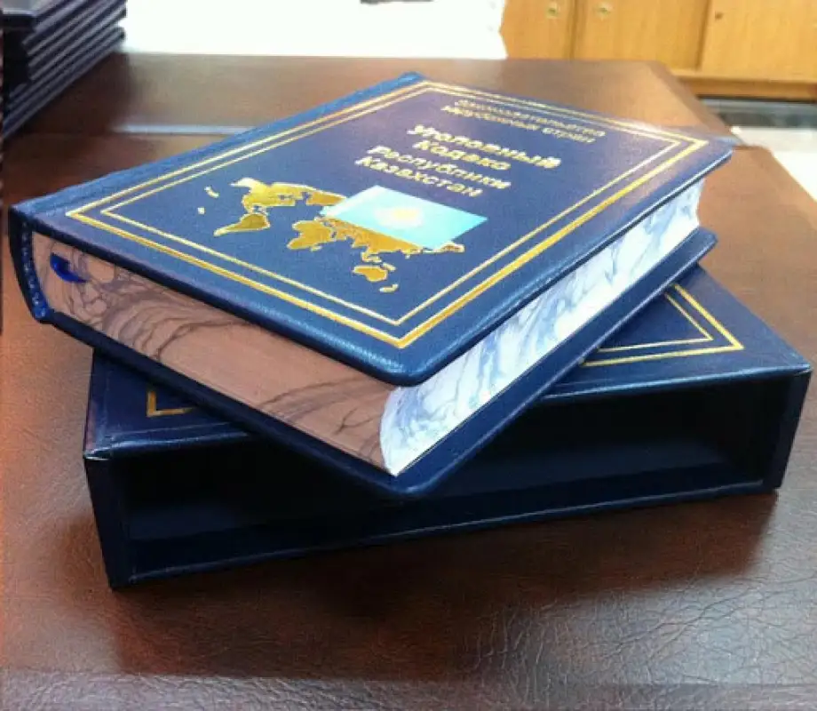 Президент Казахстана поручил оптимизировать Уголовный кодекс