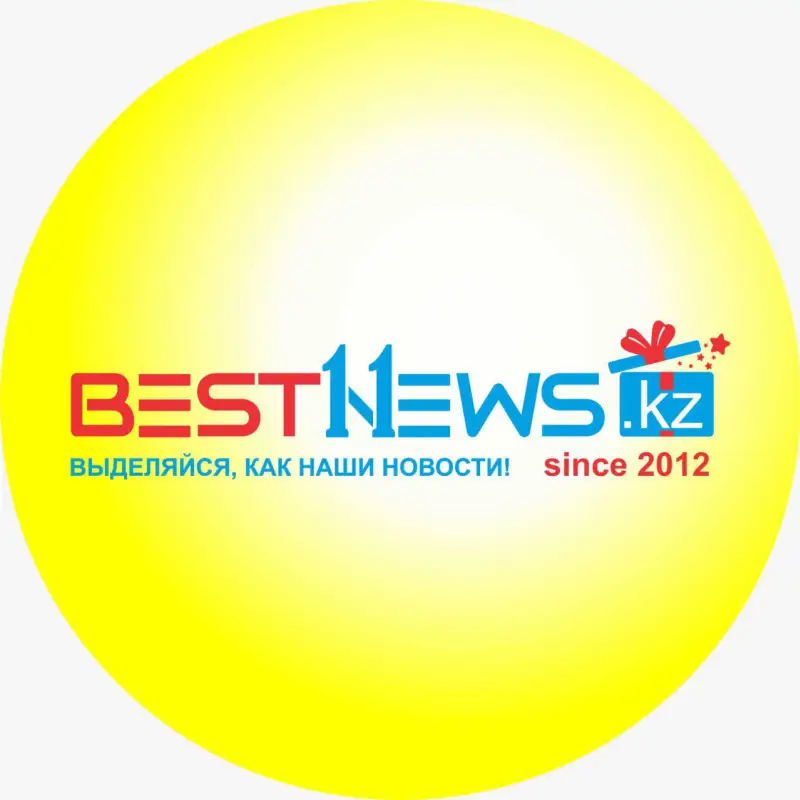С днем рождения, Bestnews.kz! Как поздравили редакцию с 11-летием