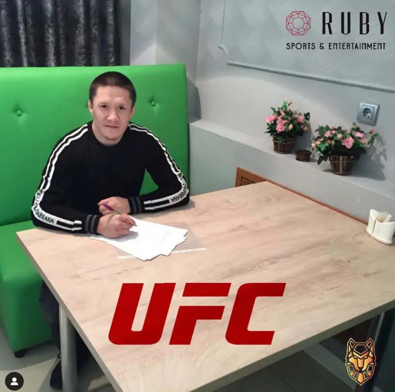 Жалгас Жумагулов стал бойцом UFC