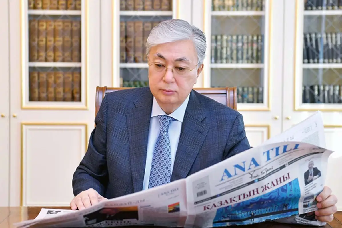 Поздравление Главы государства Касым-Жомарта Токаева по случаю Национального дня печати