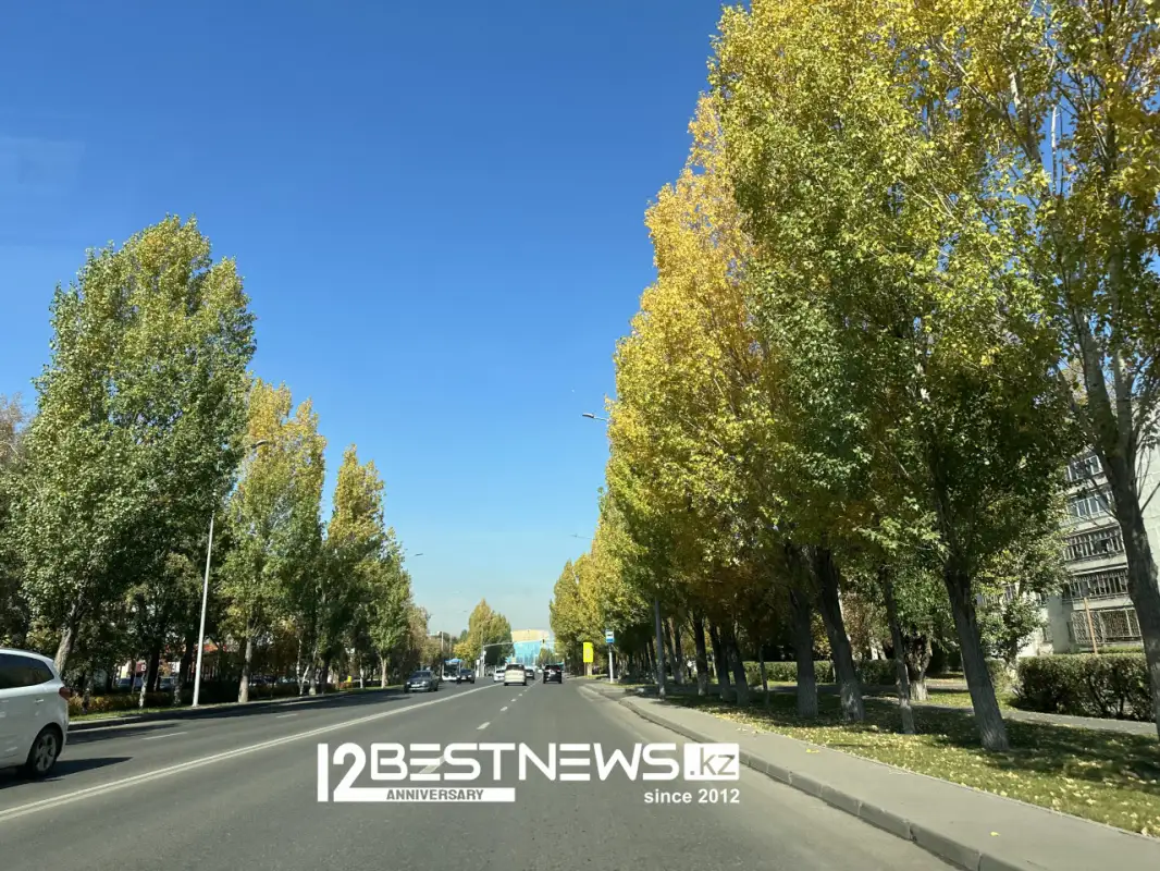 Погода по Казахстану на 7 октября