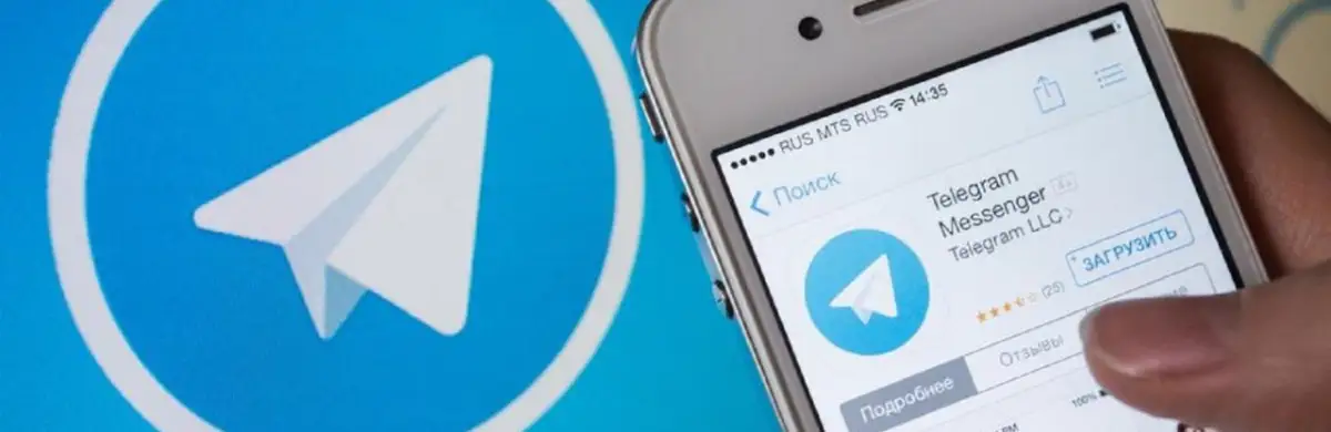 Жумагалиев объяснил, почему не запустили Telegram-бот EgovKzBot2.0