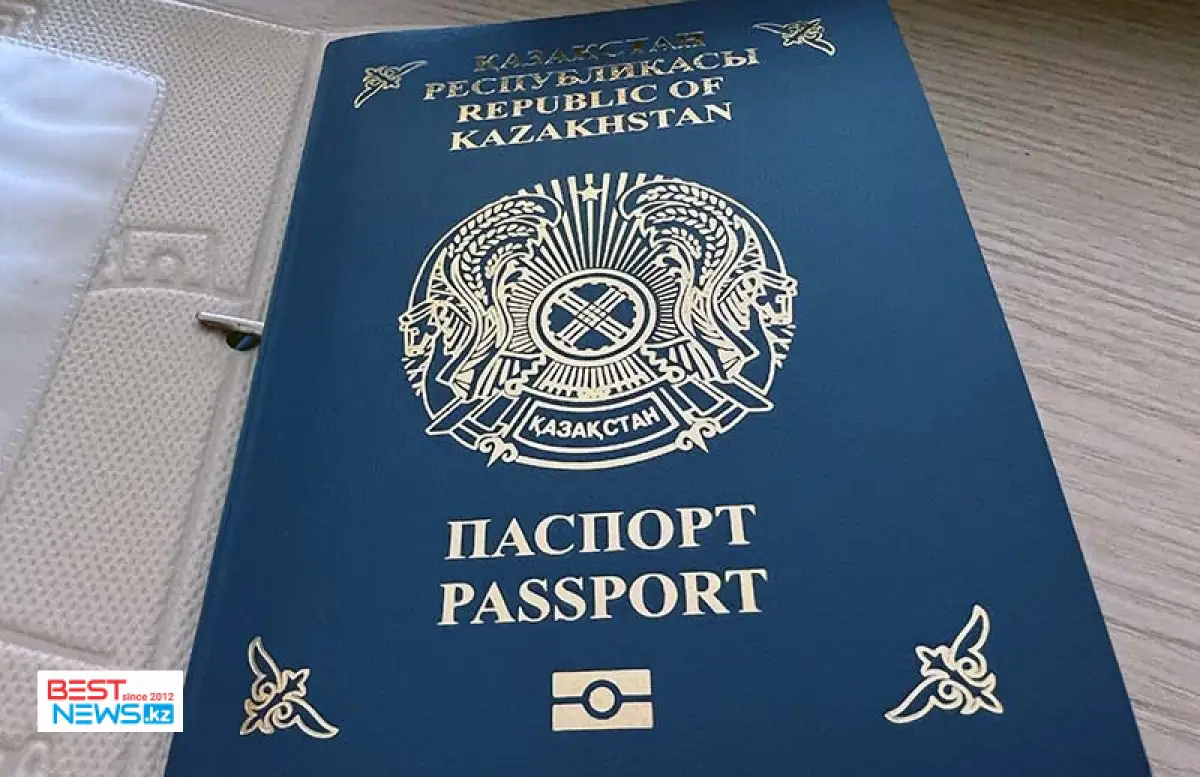 Чипы в паспортах: какие сведения собраны о казахстанцах в микросхемах