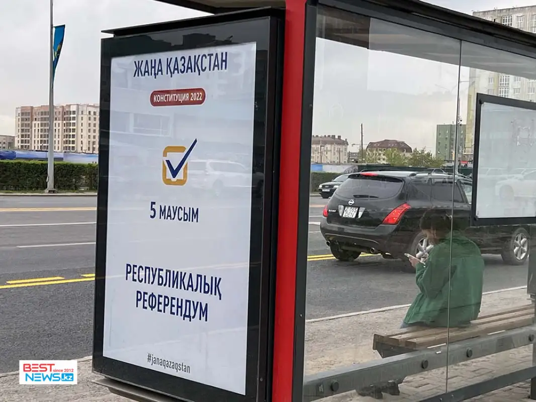 Цифра дня: проведение референдума в Казахстане потребует 16 млрд тенге
