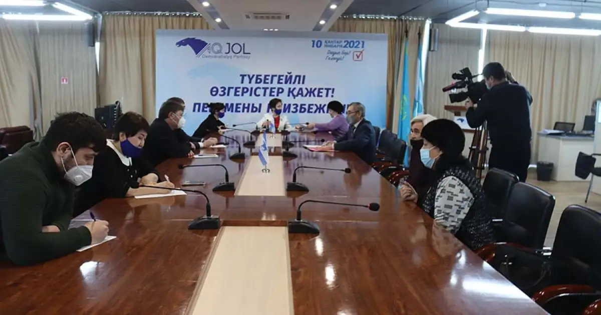 Депутаты «Ак жола» провели приём граждан 