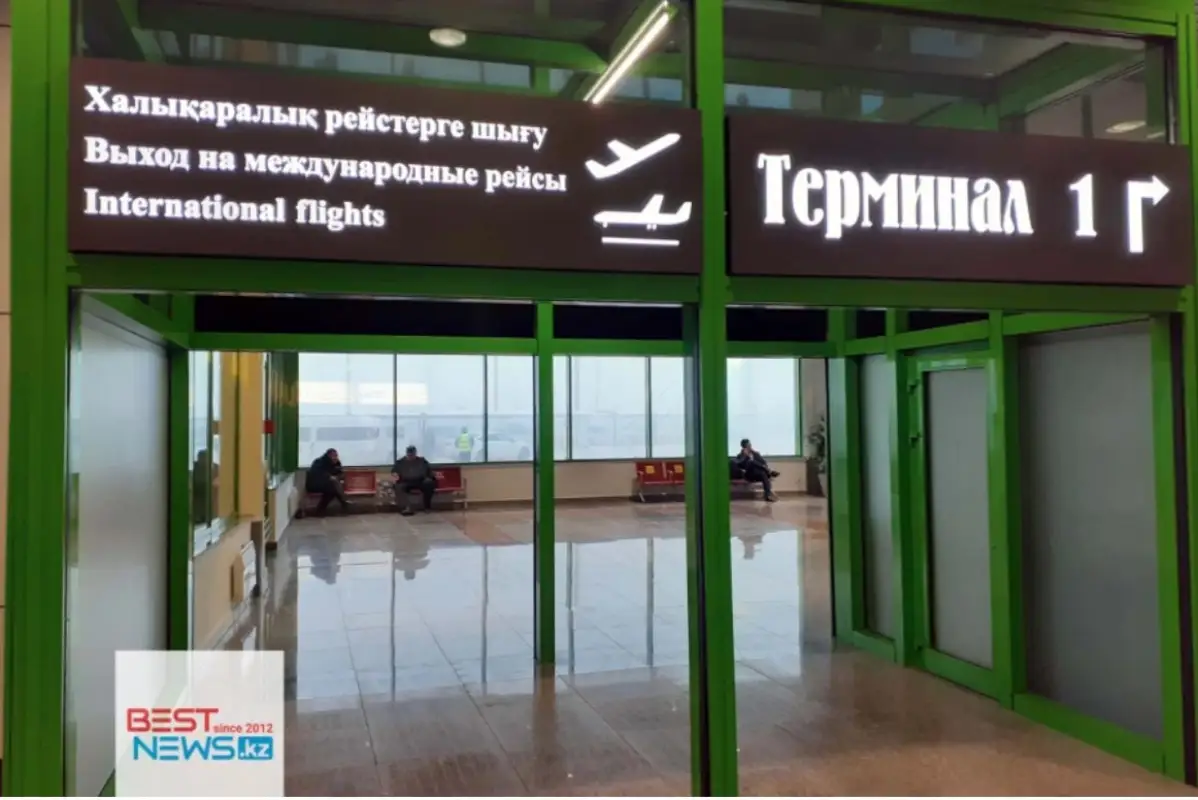 Расширен список чиновников Казахстана для обслуживания в VIP-залах аэропортов