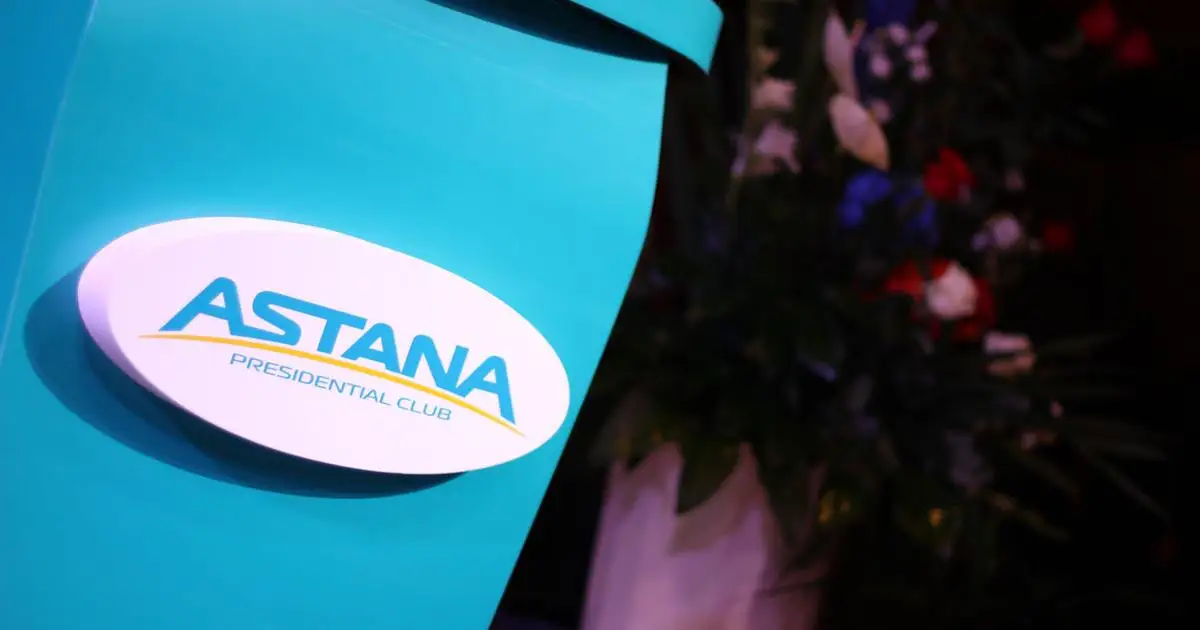 Уголовное дело руководства ПСК Астана и велокоманды «Astana Pro Team» поступило в суд