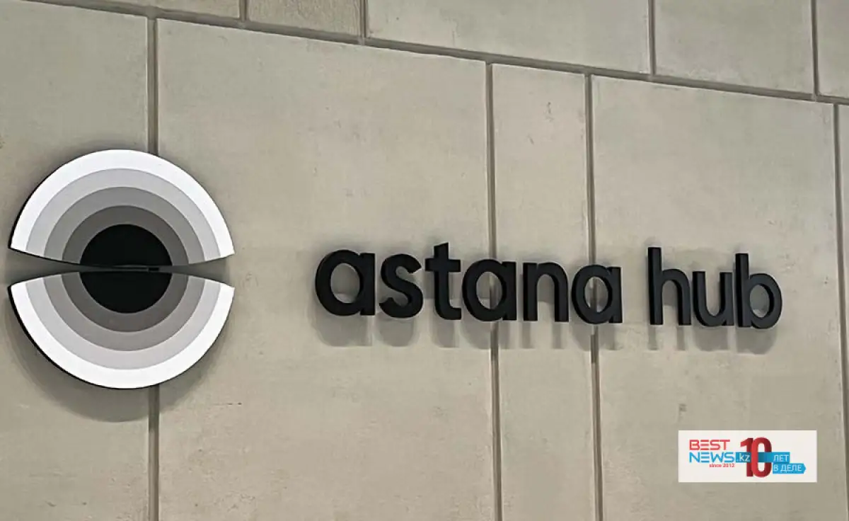 Когда Astana Hub полностью перестанет финансироваться государством – ответ Мусина