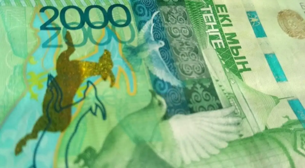 Слухи о фальшивых 2000 тенге: Нацбанк успокоил казахстанцев