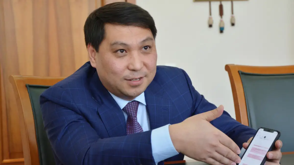 Из "Казпочты" в МВД: назначен новый замминистра 