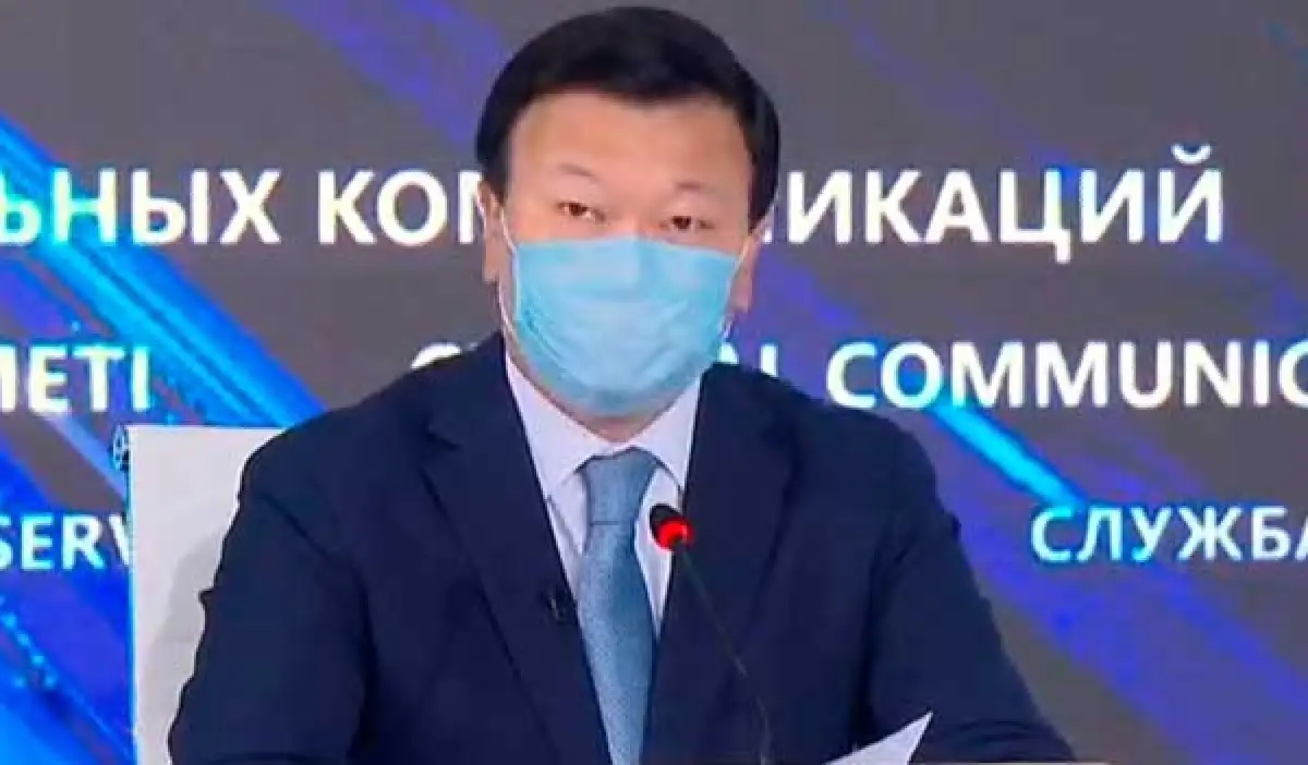 Глава Минздрава Казахстана пояснил, почему не прошёл вакцинацию