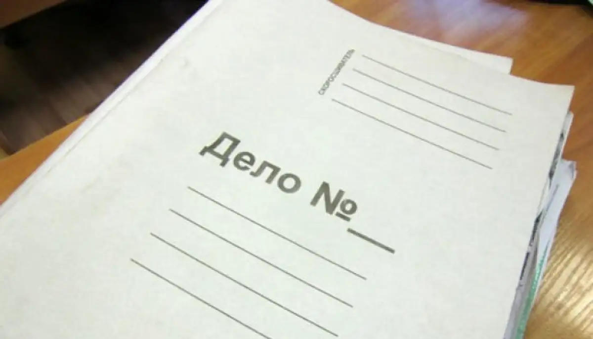 Область Улытау: На державшую «рабстве» приемных детей женщину заведено уголовное дело