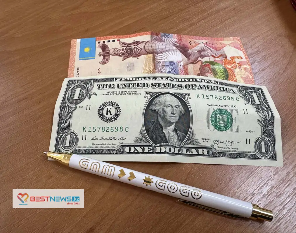 Доллар остается на отметке 543 тенге на бирже