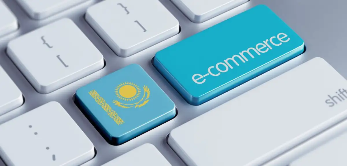 В Казахстане участники тендеров будут составлять е-каталоги для нацкомпаний