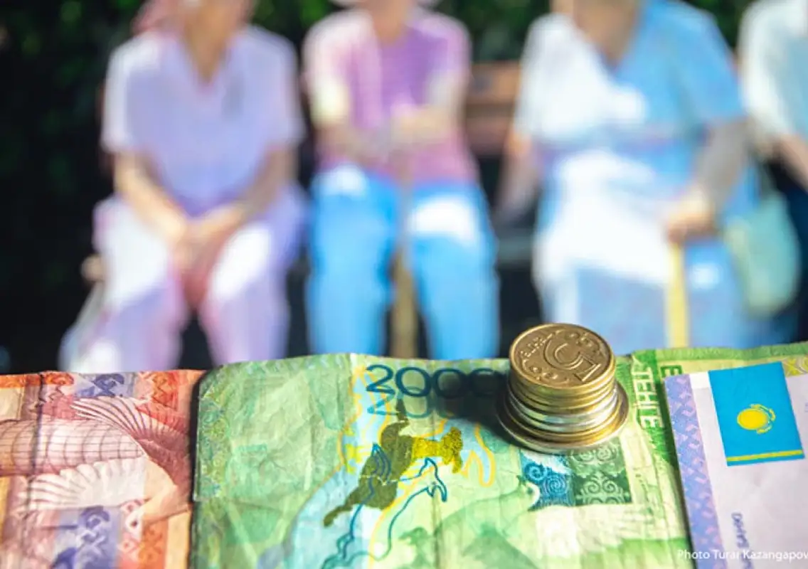 Казахстанцы забрали из ЕНПФ 300 млрд тенге за 4 месяца