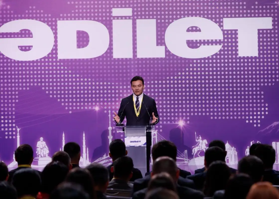 ЦИК утвердил список кандидатов от “ӘDILET” в Курултай