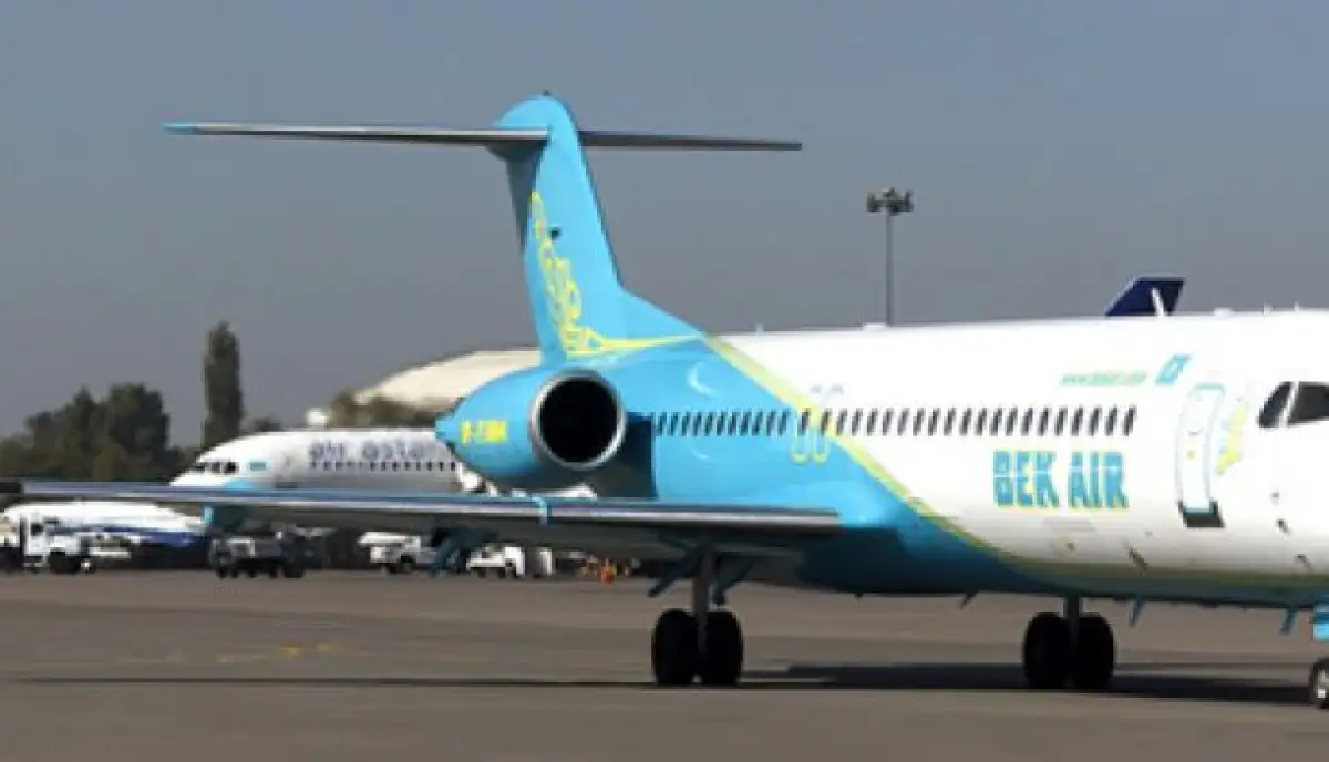 В Bek Air решили через суд оспорить решение о приостановке действия сертификата