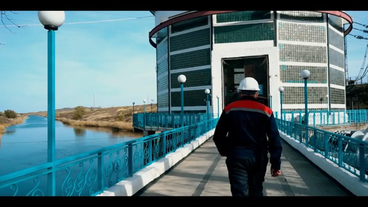 В Казахстане отмечается День работников водного хозяйства