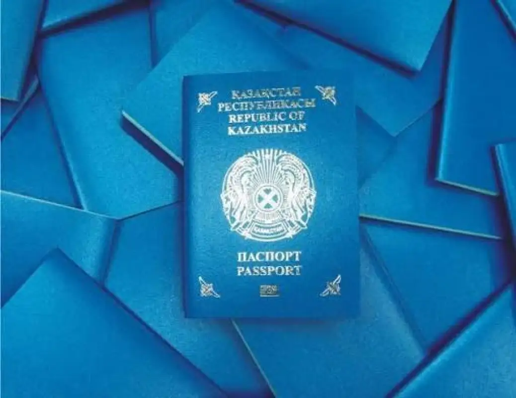 В Казахстане начнетcя тестирование для желающих получить гражданство страны