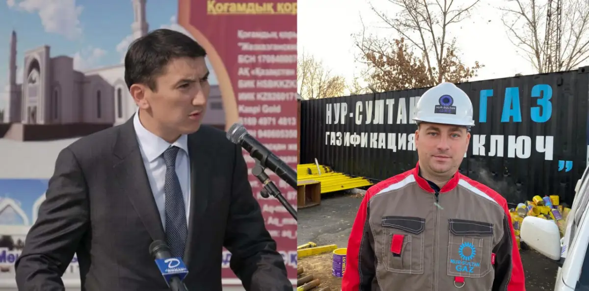 "Деза" с душком:  ответ министра экологии о газификации Нур-Султана вызвал скандал