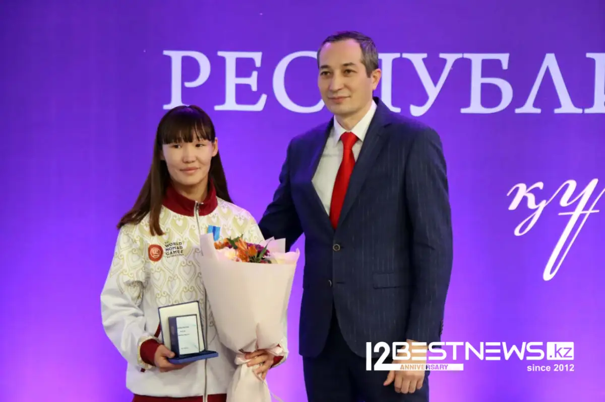 В Астане наградили деятелей в сфере спорта и туризма