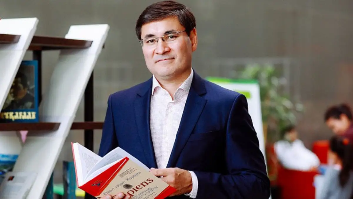 Вице-министр информации Кемелбек Ойшибаев освобожден от должности