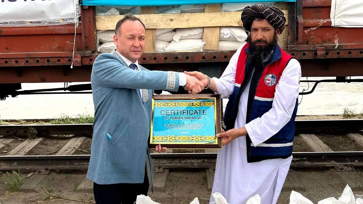 Афганистан получил гуманитарную помощь из Казахстана 