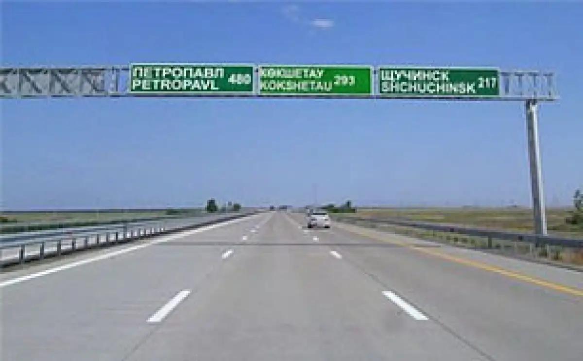 После столкновения 95 авто участок дороги открыт для движения