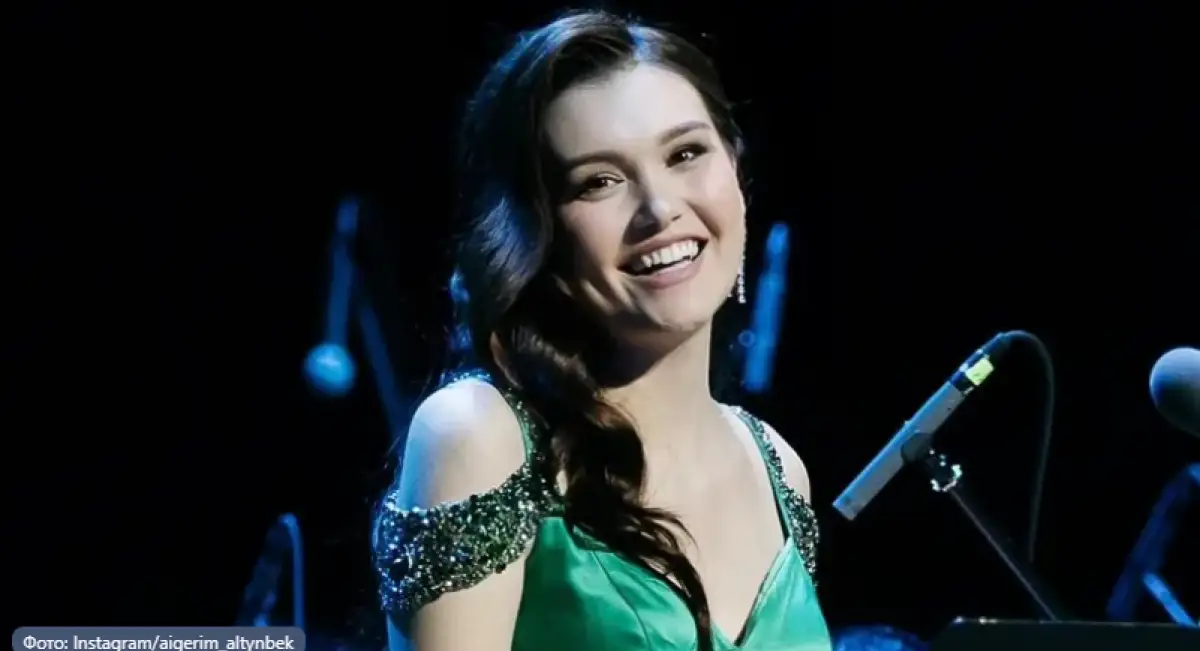 Президент Казахстана поздравил оперную певицу Айгерим Алтынбек