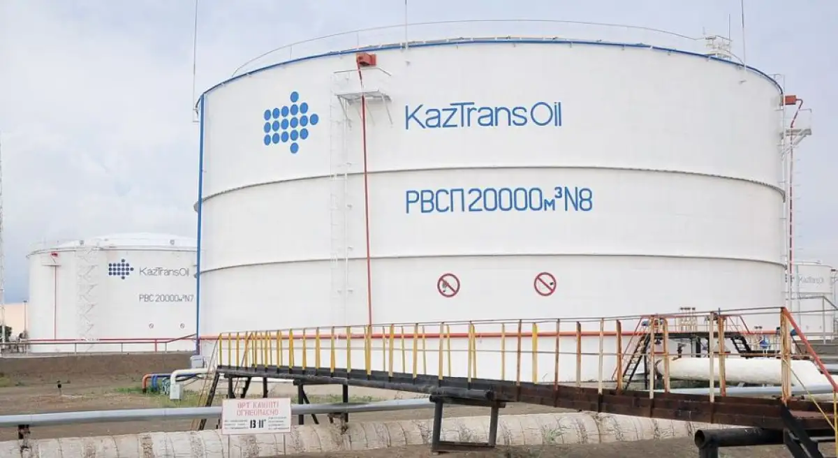 Россия согласовала поставку нефти из Казахстана в Германию