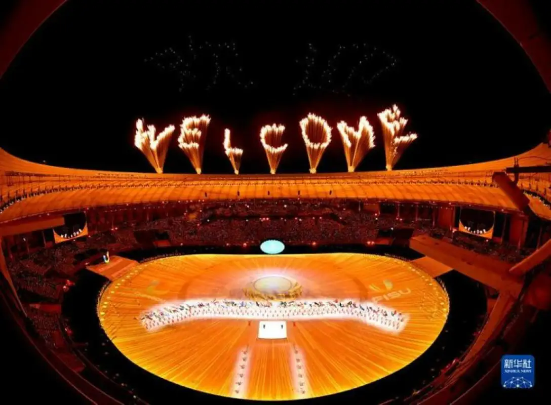 В Китае стартовала Универсиада с участием сборной Казахстана