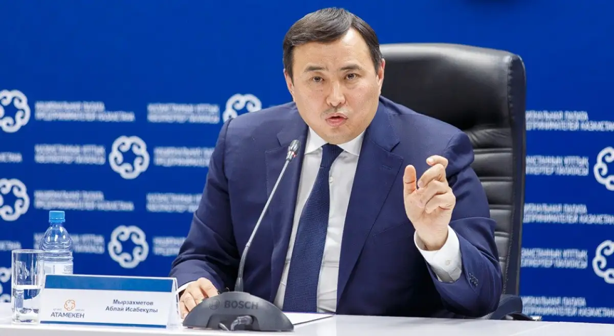 Аблая Мырзахметова арестовали на 2 месяца