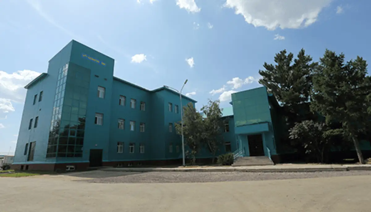 НПК «Фитохимия» возвращается в госсобственность - МОН