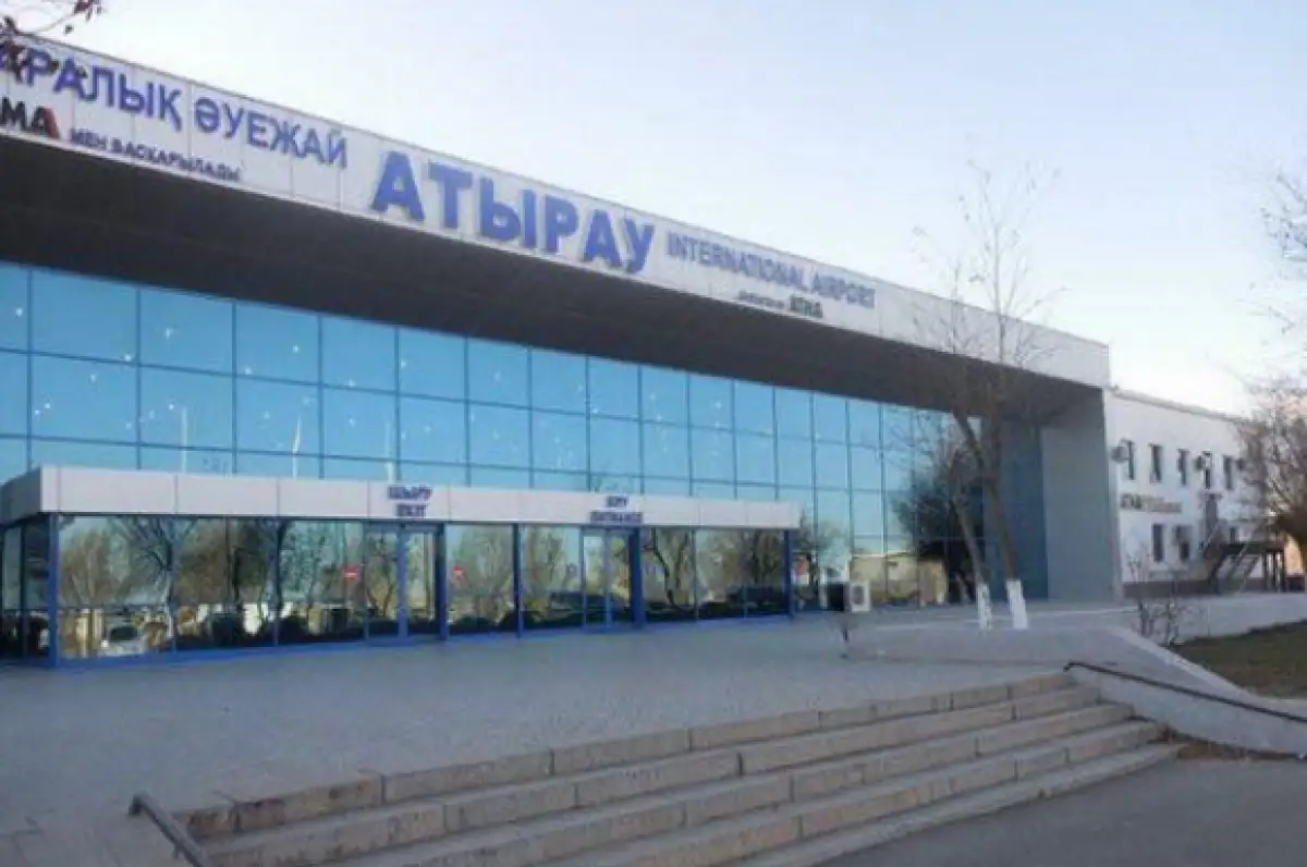 Рейсы из/в Атырау перенесены