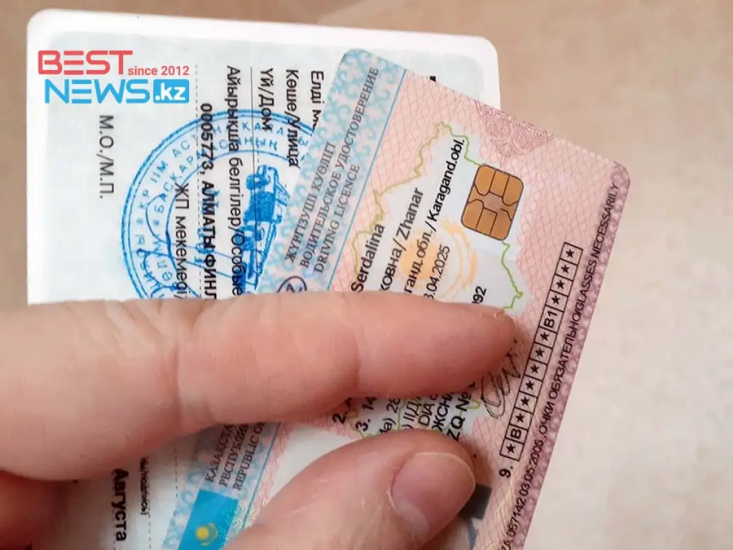 В Казахстане водителям разрешат ездить без техпаспорта и прав