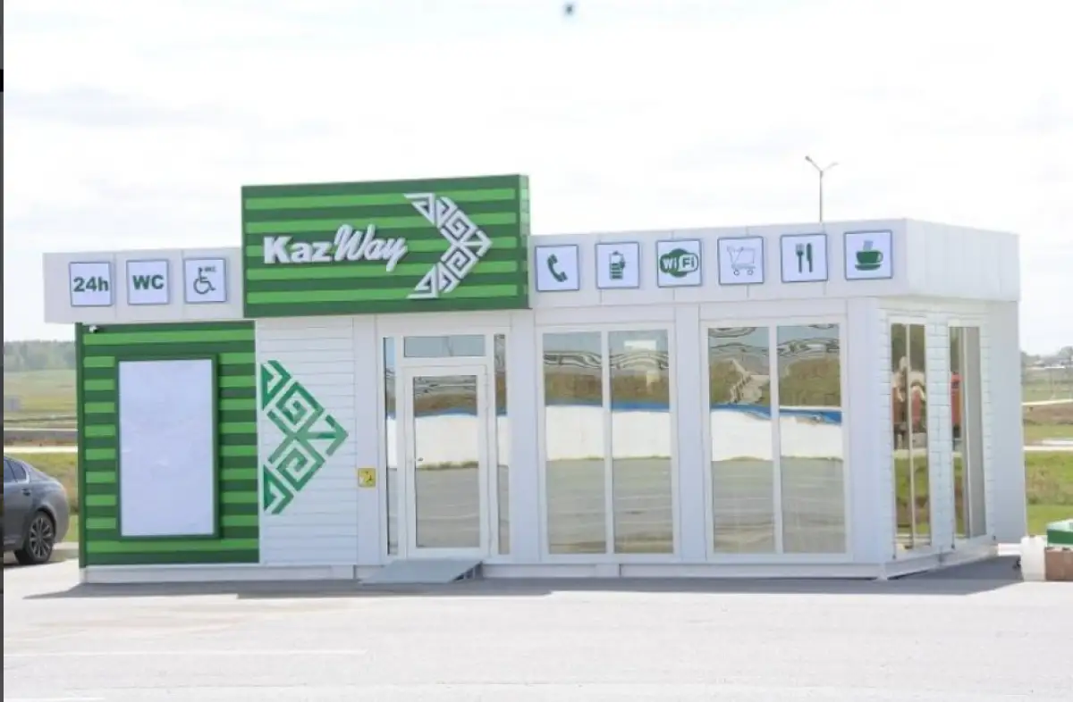 Владельцам уборных на дорогах Казахстана предусмотрены субсидии – вице-министр Камалиев