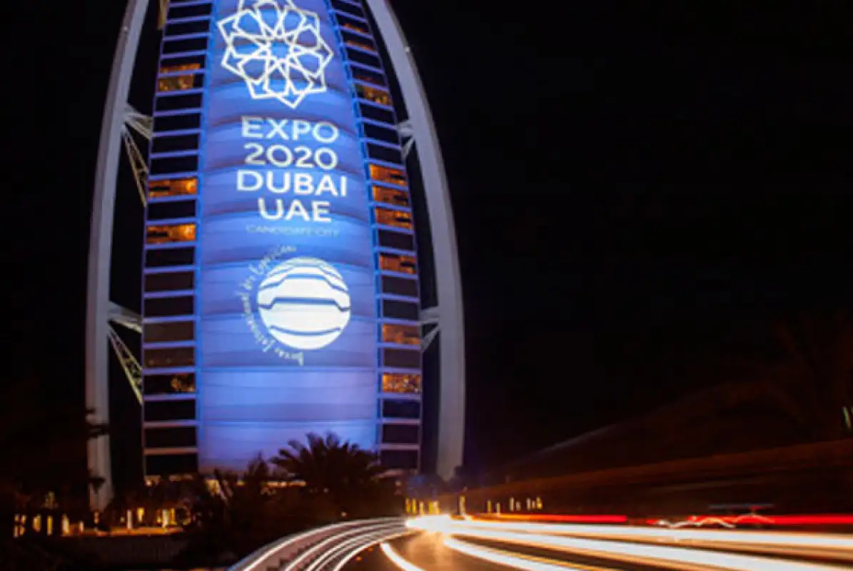 9 млрд на участие в EXPO-2020: в Минфине Казахстана назвали важными громадные расходы