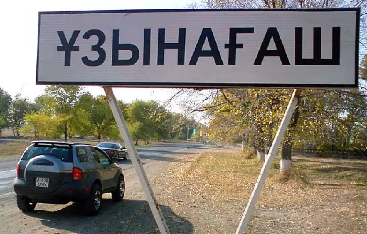 Сагинтаев ждёт поддержки Правительства на запуск электричек в пригороды Алматы