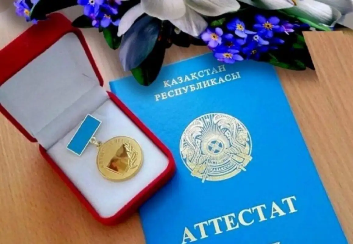 На знак «Алтын белгі» претендует 13 175 школьников