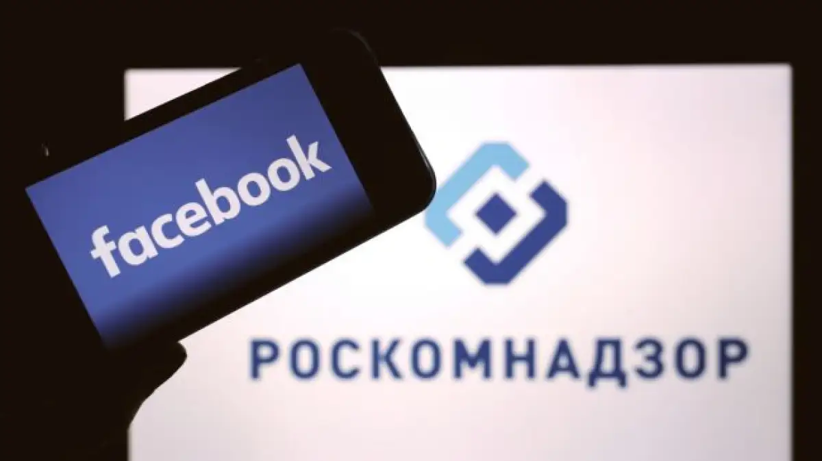 Роскомнадзор заблокировал Facebook в России