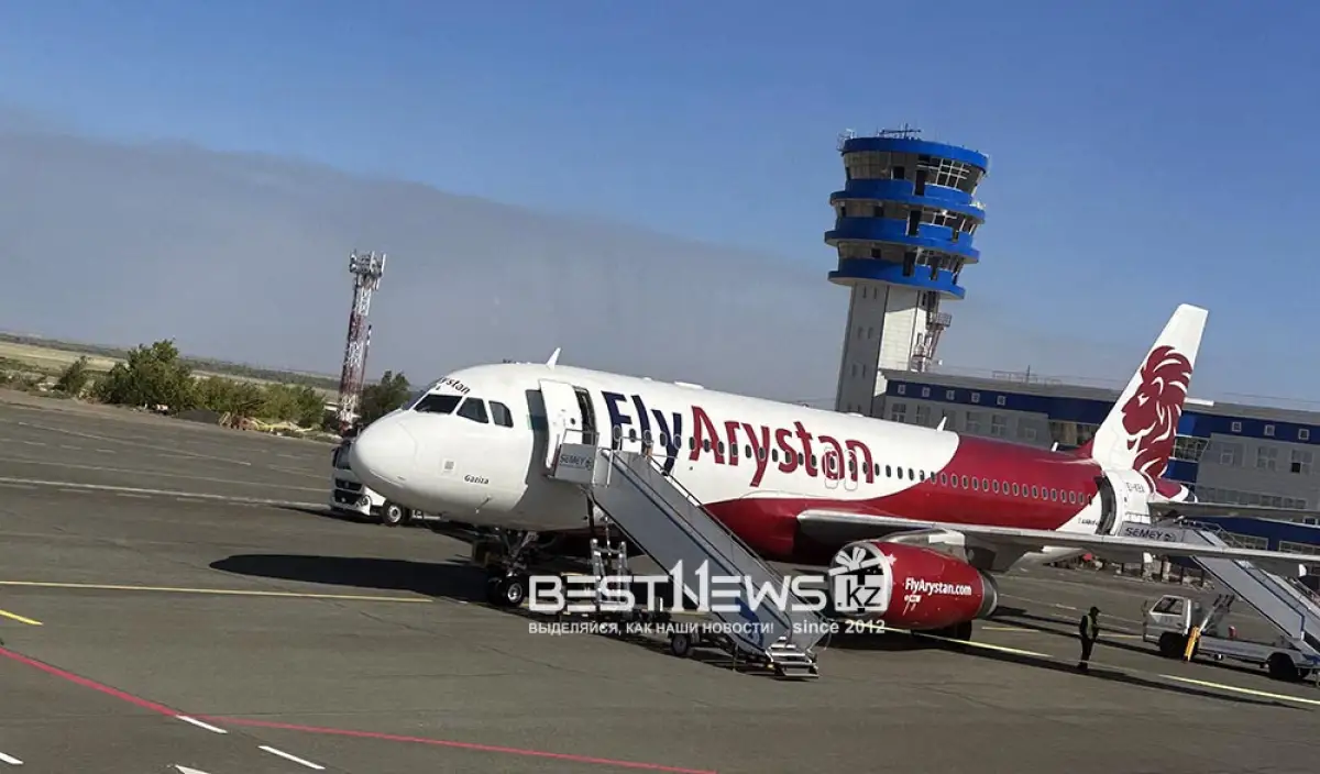FlyArystan переходит на платную регистрацию для пассажиров