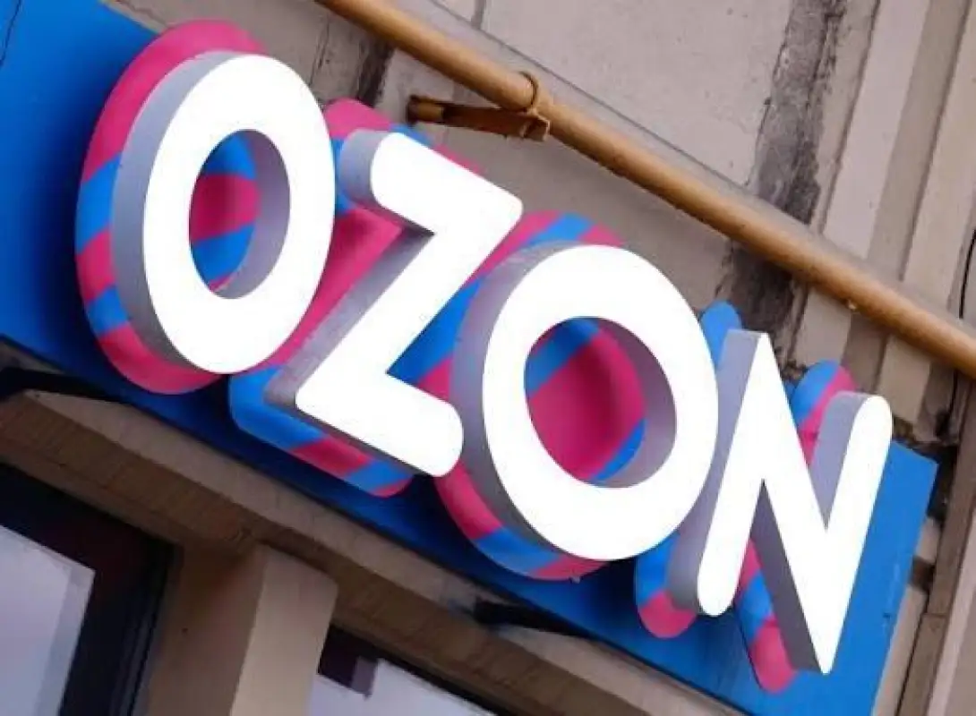 Ozon предлагает использовать Казахстан для отправки грузов в Россию